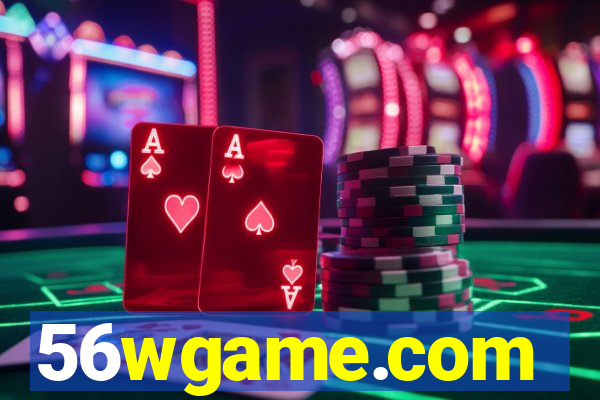 56wgame.com