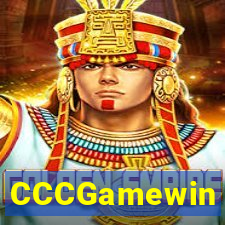 CCCGamewin