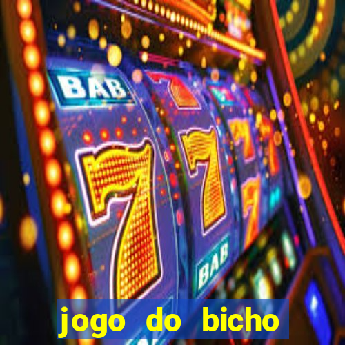 jogo do bicho preferida matinal