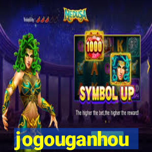 jogouganhou