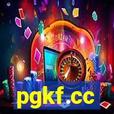 pgkf.cc