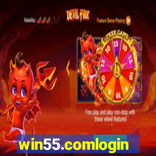 win55.comlogin