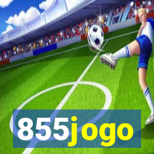 855jogo