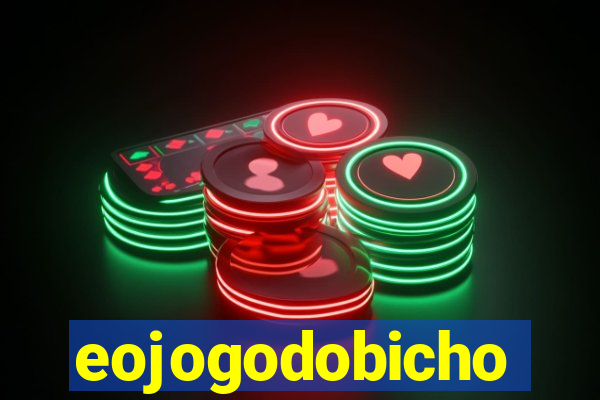 eojogodobicho