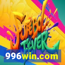 996win.com