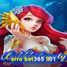 erro bet365 ll01