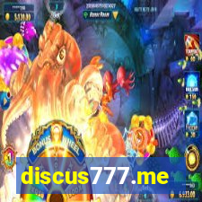 discus777.me